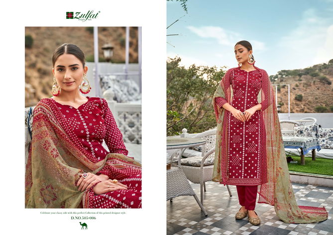 Tamanna 2 By Zulfat Printed Cotton Dress Material Catalog